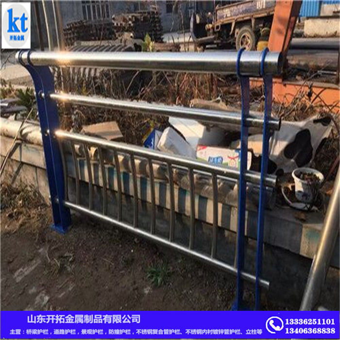 不銹鋼復(fù)合管護(hù)欄